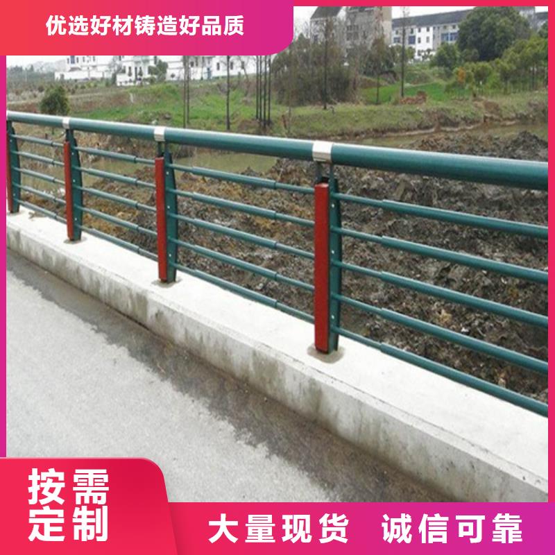 質量優的不銹鋼復合管橋梁護欄生產廠家