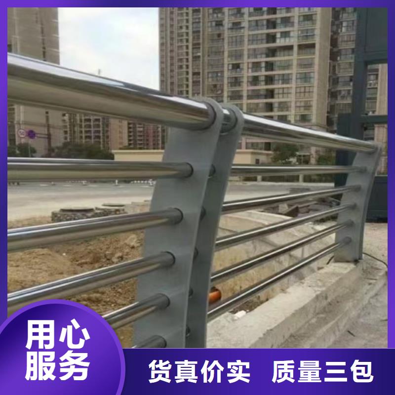 不銹鋼304護欄報價表價格實惠