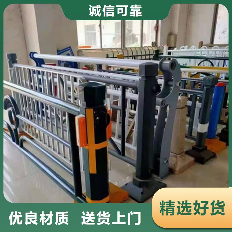 雞西不銹鋼橋梁護欄生產廠家批發價格