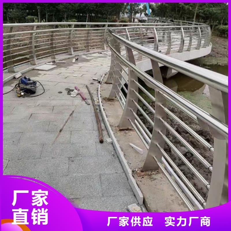 2025質(zhì)量可靠##不銹鋼橋梁護欄廠##廠家批發(fā)