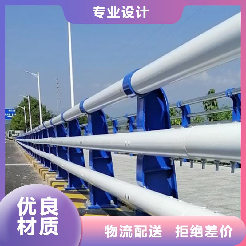 專業銷售不銹鋼橋梁護欄廠家批發-大型廠家