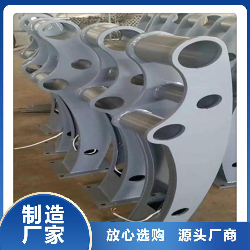 值得信賴的Q235碳鋼立柱加工河道景觀橋梁護(hù)欄銷售廠家