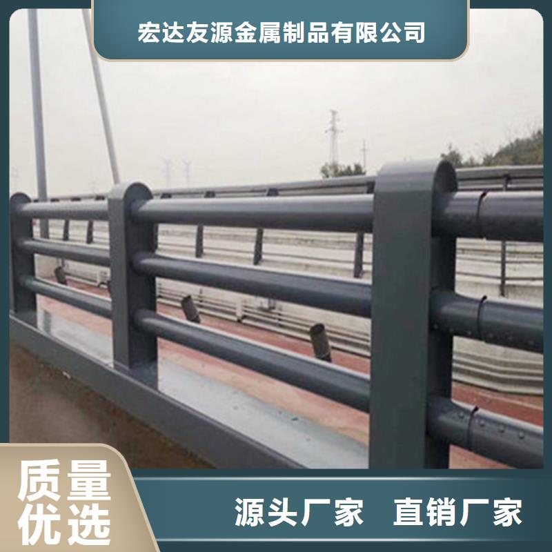 橋梁防撞護欄-生產基地-可全國發貨