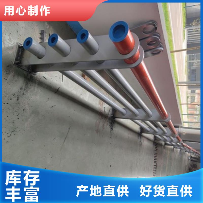 河道防护栏三年质保