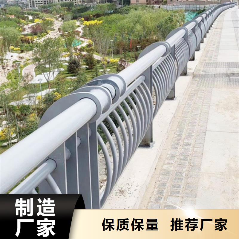 橋梁護(hù)欄種類基本介紹