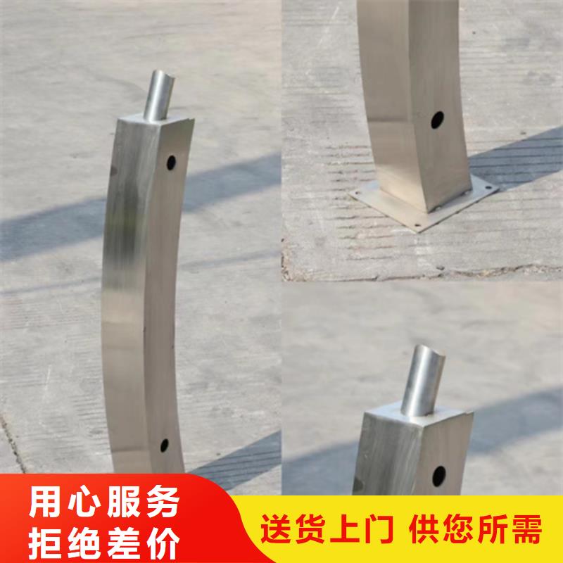 公路護欄公司發(fā)貨快