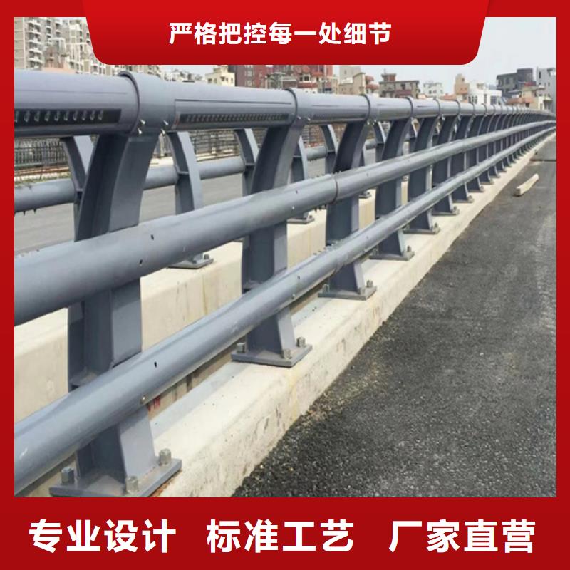 橋面護欄多少錢一米-物優價廉