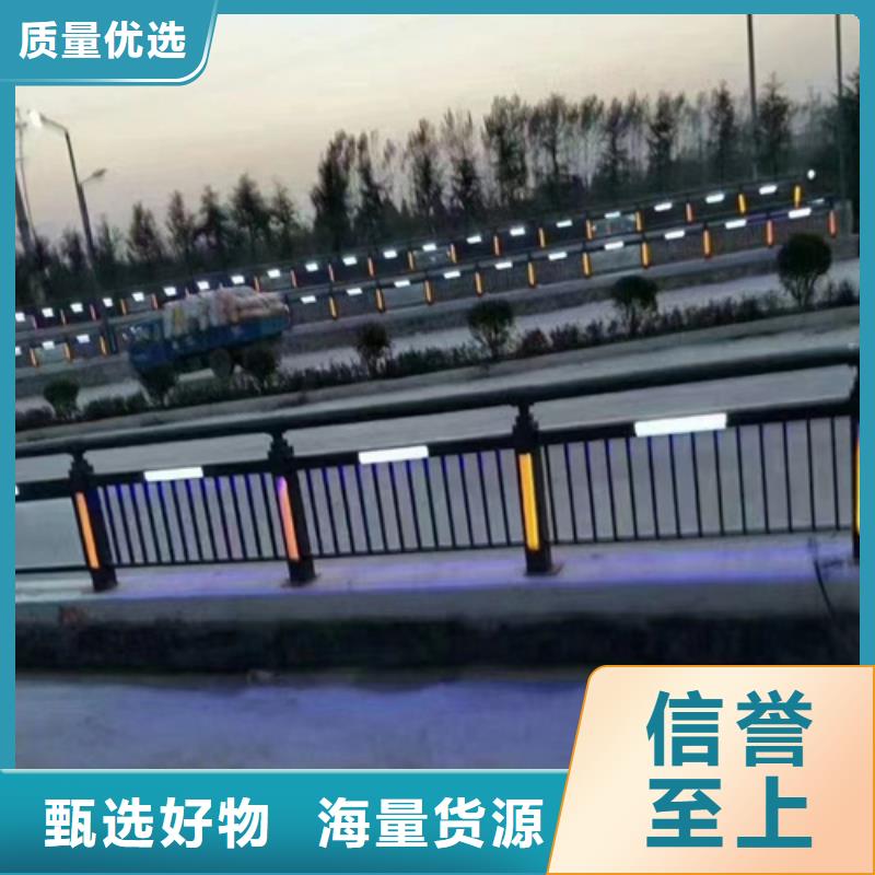 銷售不銹鋼橋梁護欄定制廠家廠家