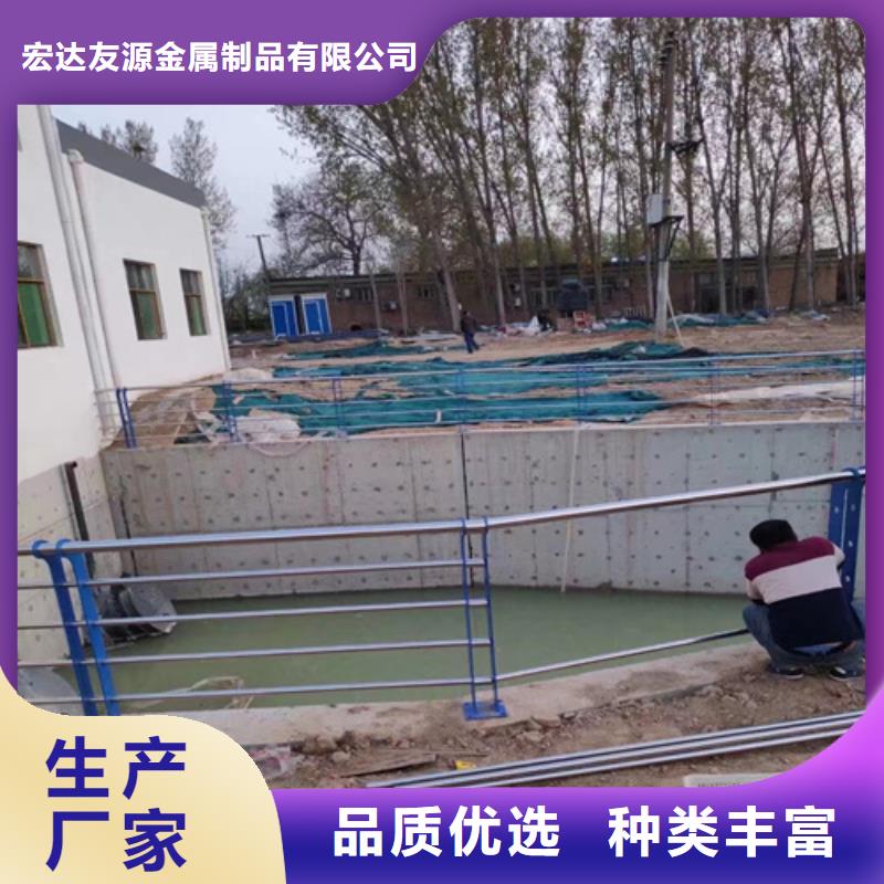 不銹鋼護欄	源頭廠家報價