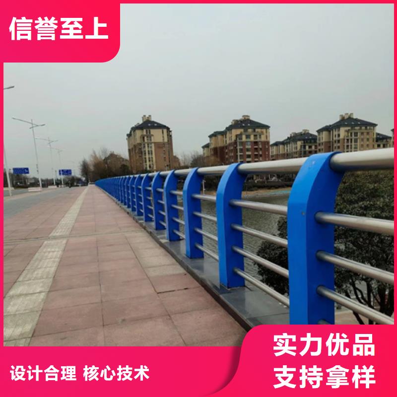 304不銹鋼護欄、304不銹鋼護欄生產(chǎn)廠家-歡迎新老客戶來電咨詢