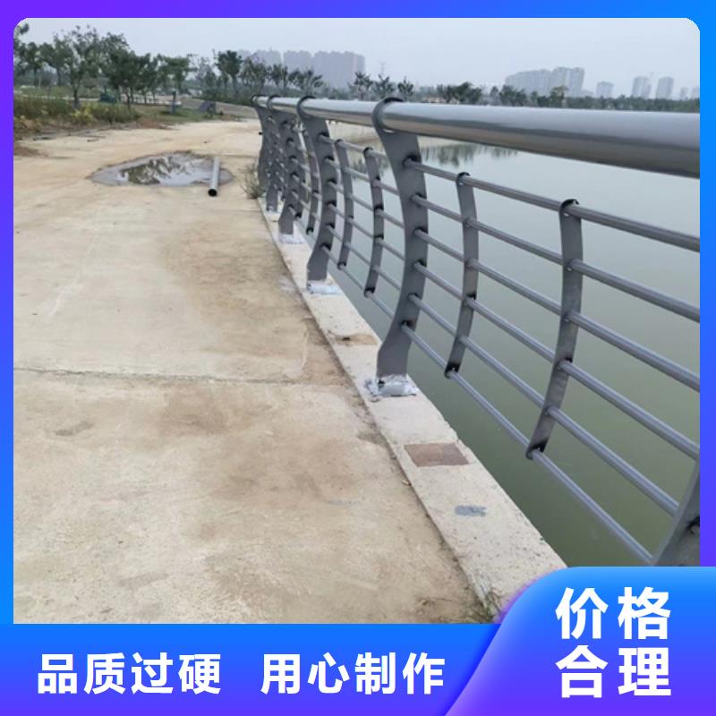 口碑好的鋁合金護(hù)欄生產(chǎn)廠家經(jīng)銷商