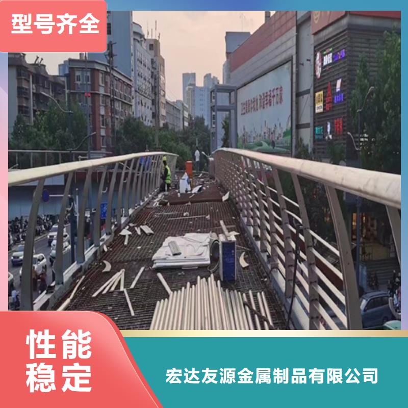 口碑好的鋁合金護(hù)欄生產(chǎn)廠家經(jīng)銷商