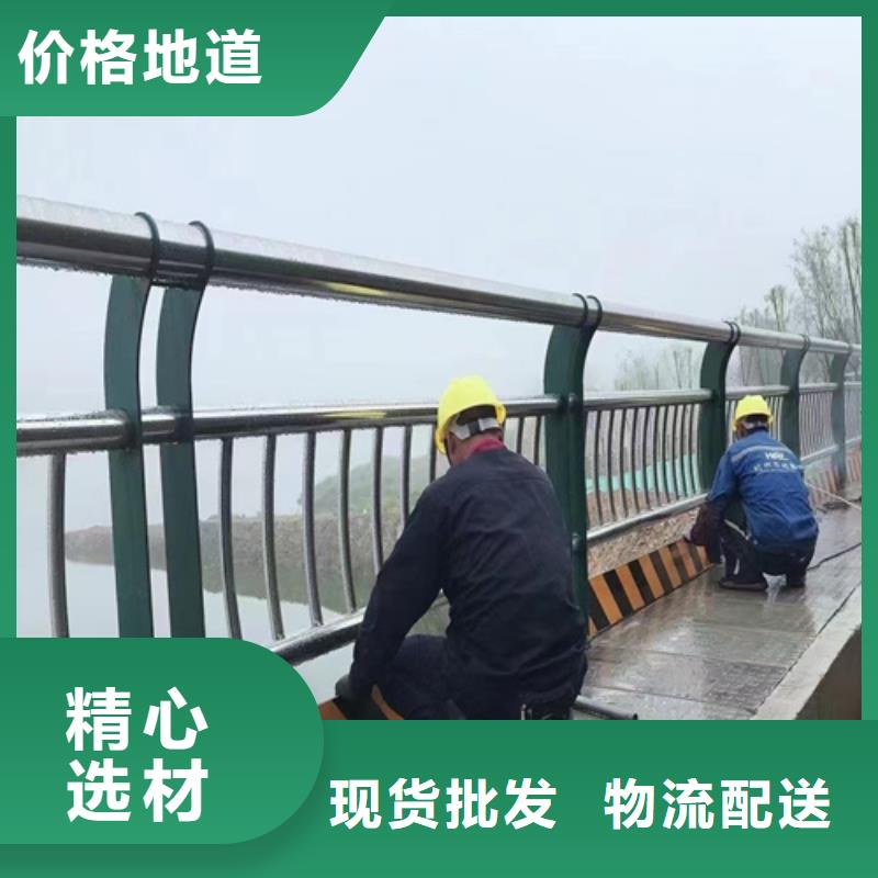 不銹鋼橋梁護欄圖片大全近行情