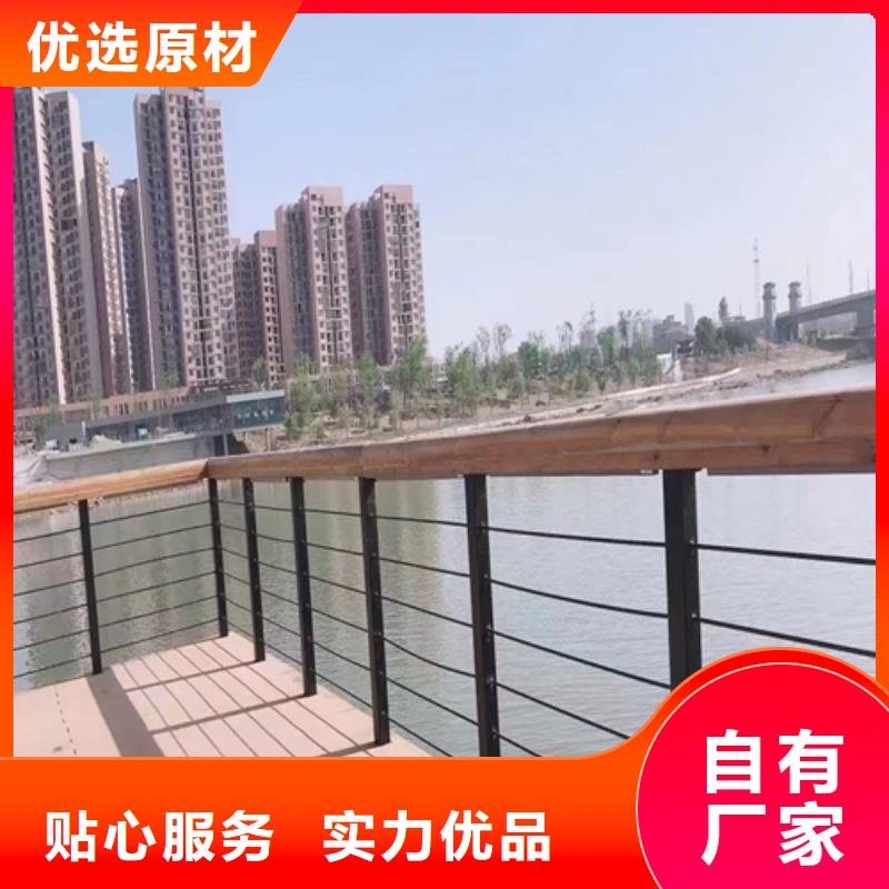 賣防撞護欄的生產廠家