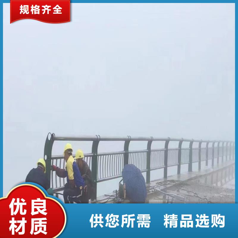 不銹鋼橋梁護欄施工方案可零售