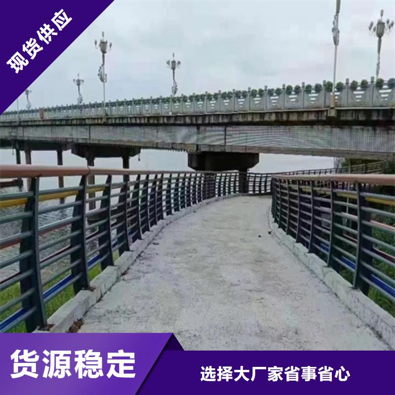 不銹鋼橋梁護欄公司-實力大廠