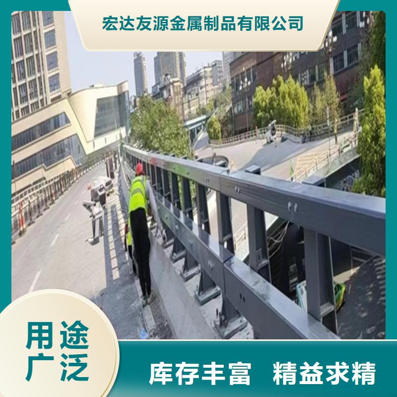 不銹鋼橋梁護(hù)欄制造廠家現(xiàn)貨采購(gòu)