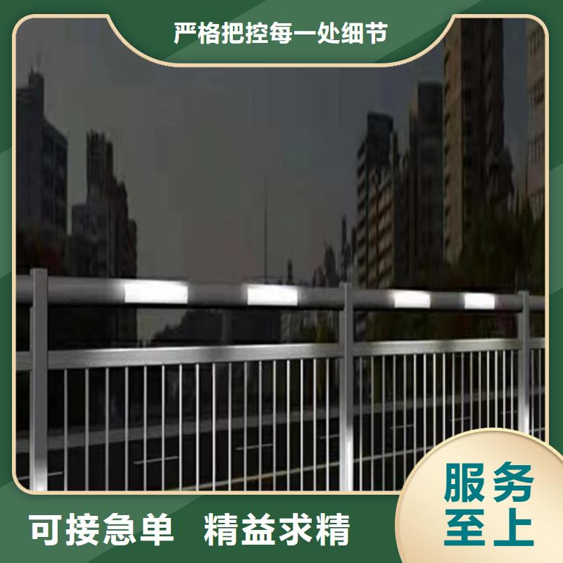 不銹鋼圍墻護(hù)欄價(jià)格、不銹鋼圍墻護(hù)欄廠家