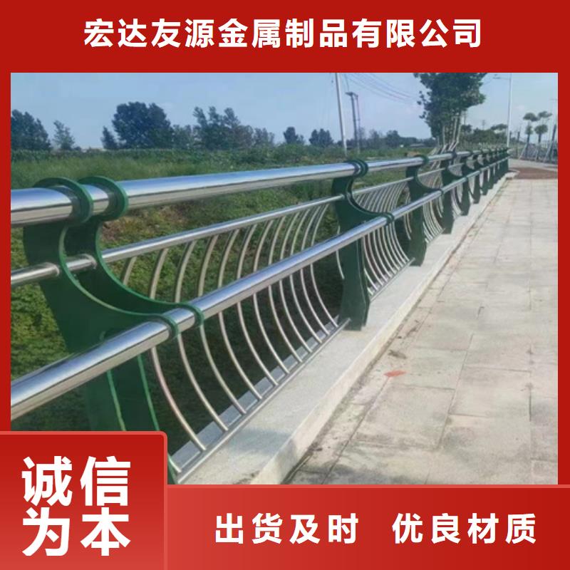 不銹鋼橋梁護欄供應商-不銹鋼橋梁護欄供應商質優