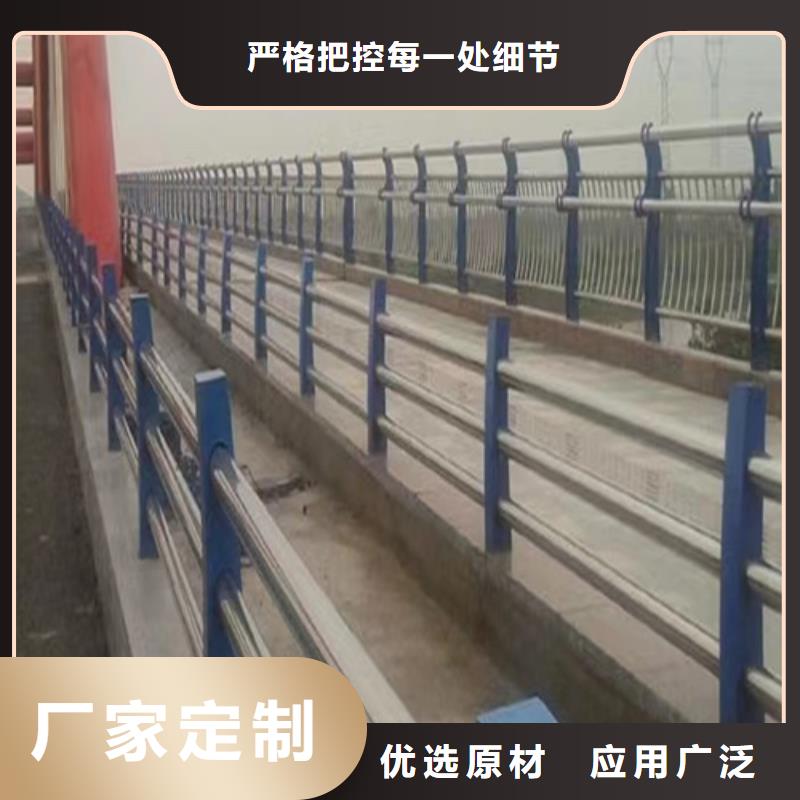 云南不銹鋼橋梁護欄廠家近行情