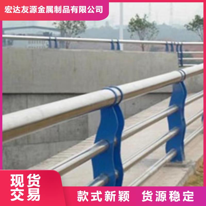 質量靠譜的不銹鋼橋梁護欄制造廠家廠家