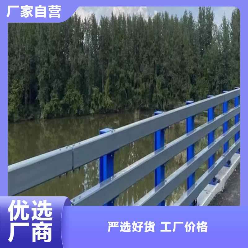供應不銹鋼橋梁防撞護欄的批發商