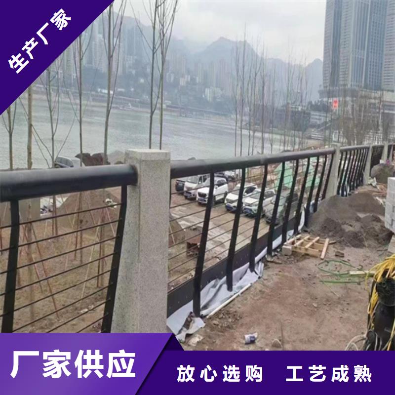 有現貨的不銹鋼橋梁護欄報價單廠家
