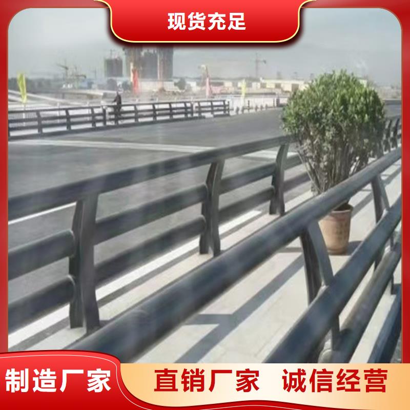 ：不銹鋼橋梁護欄廠家銷售供應商