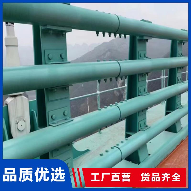#不銹鋼橋梁護欄加工#現貨供應