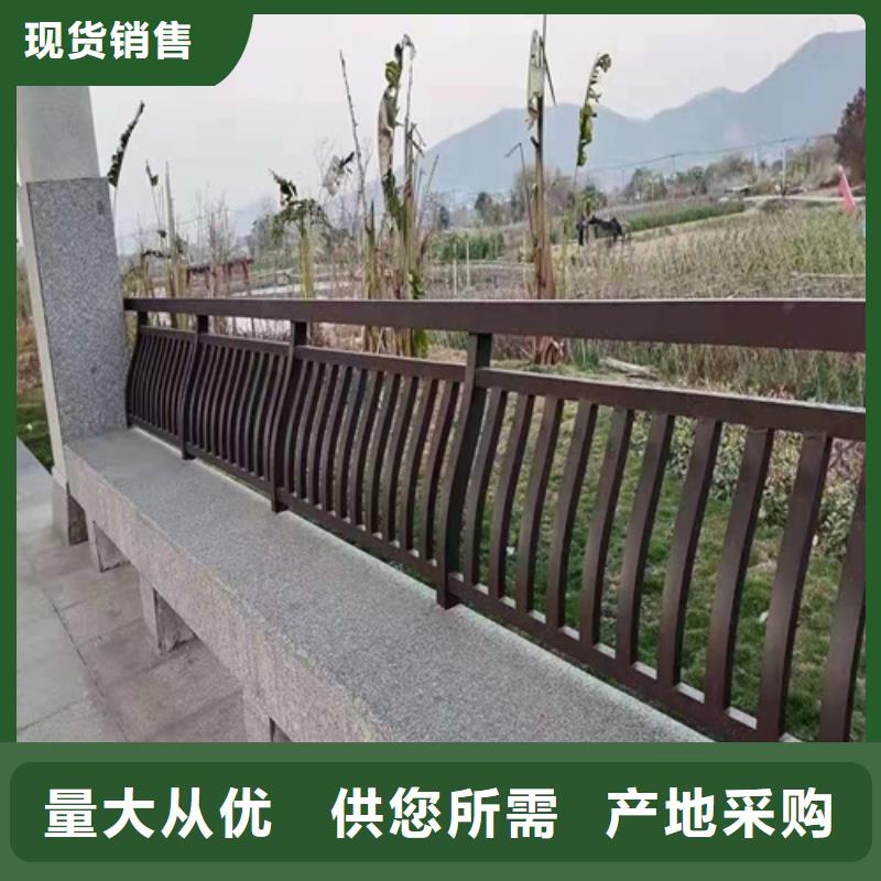 優質不銹鋼橋梁護欄施工方案-不銹鋼橋梁護欄施工方案廠家