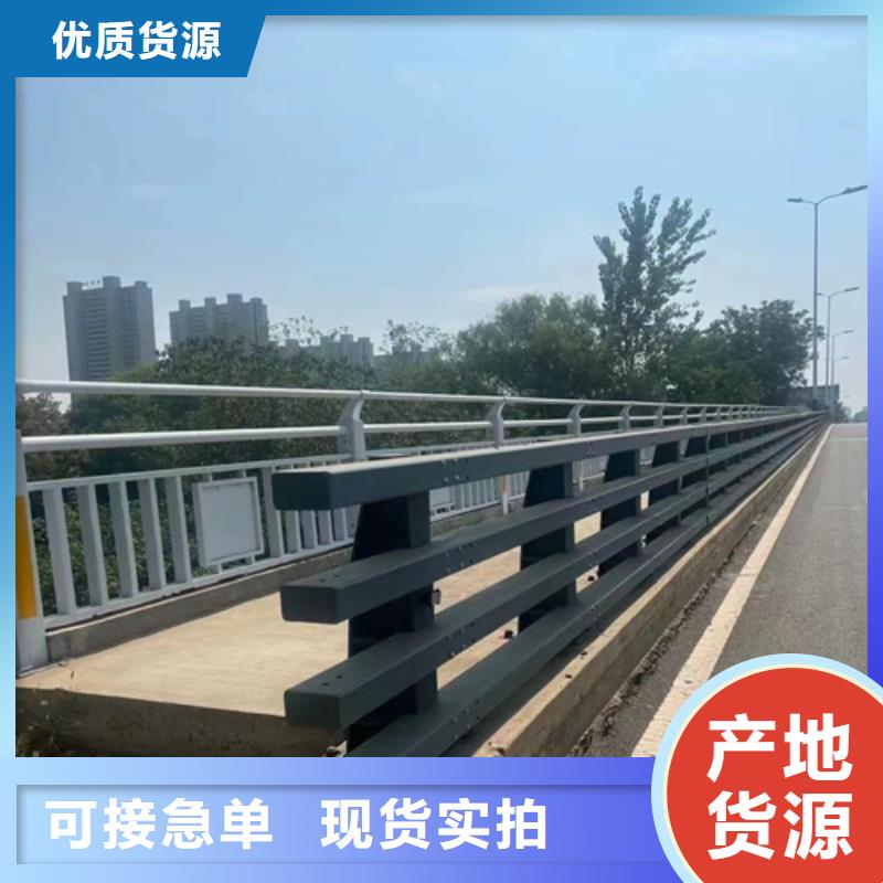 不銹鋼橋梁護欄廠家承接公司