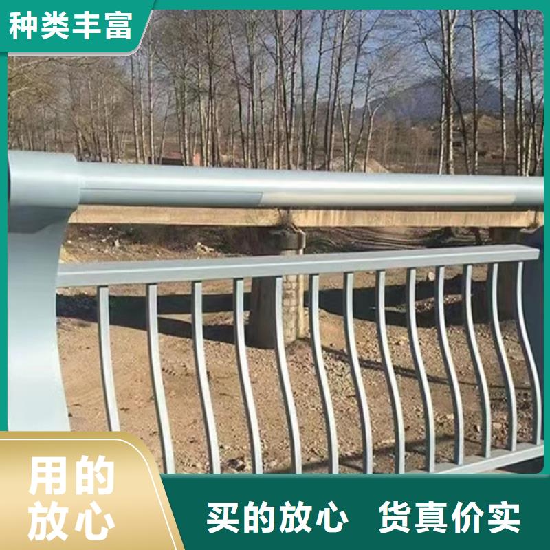 可信賴的不銹鋼圍墻護(hù)欄生產(chǎn)廠家