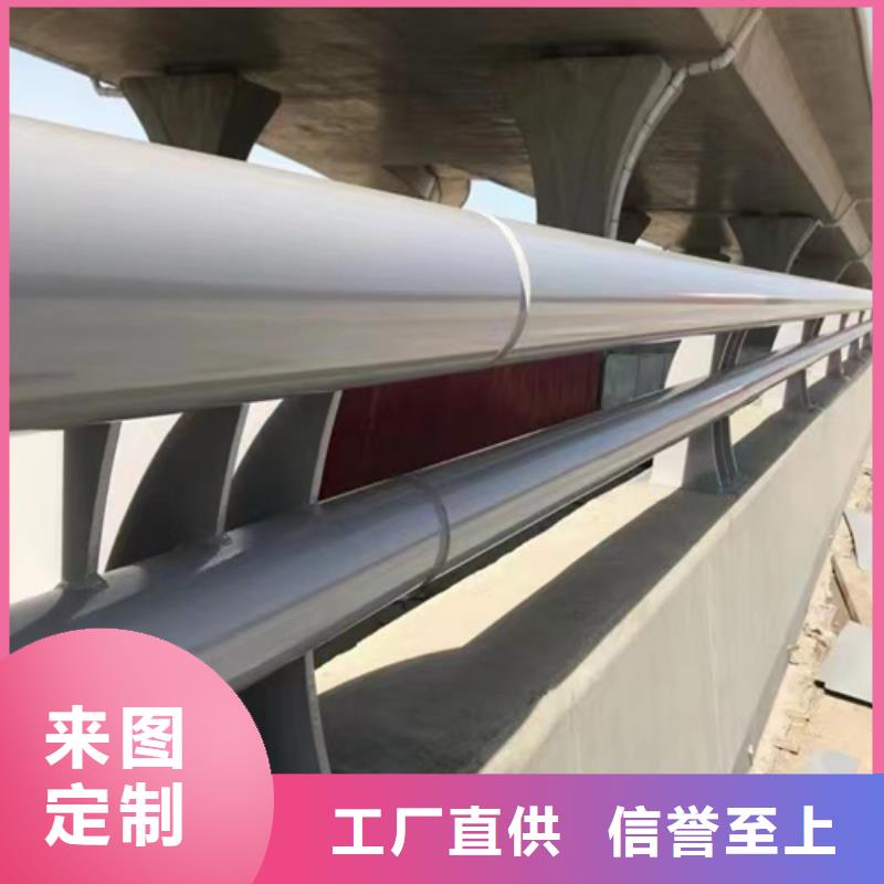 河道護欄供應商