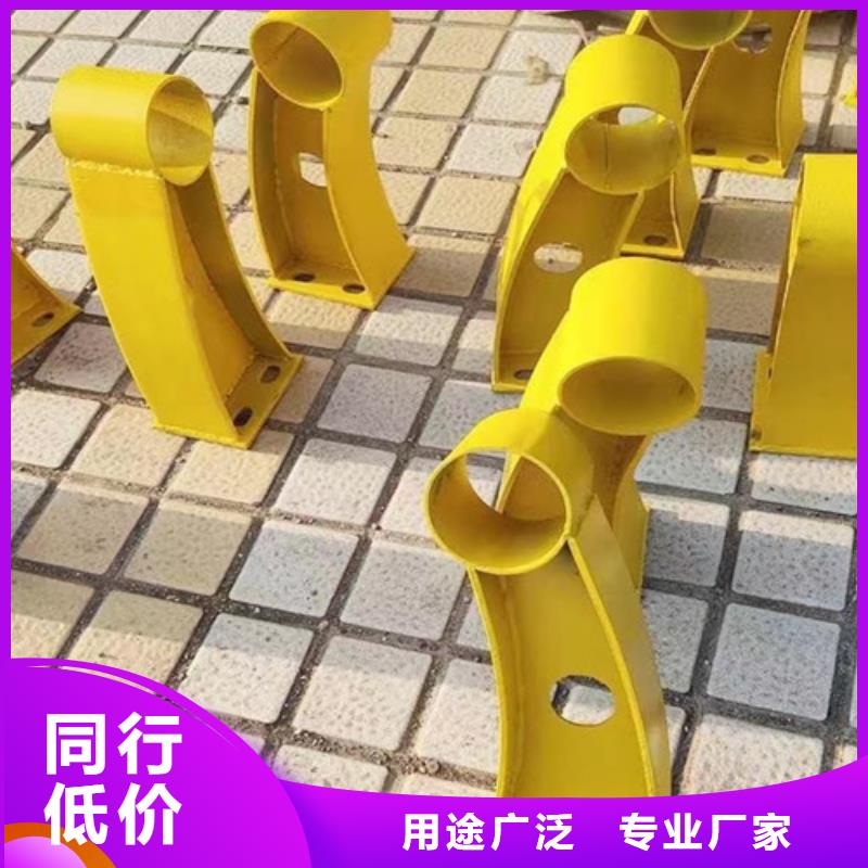 可定制橋梁護欄不銹鋼復合管的廠家