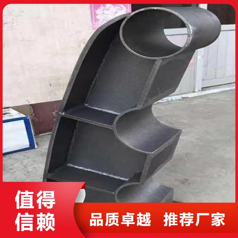 防撞護(hù)欄品質(zhì)有保證