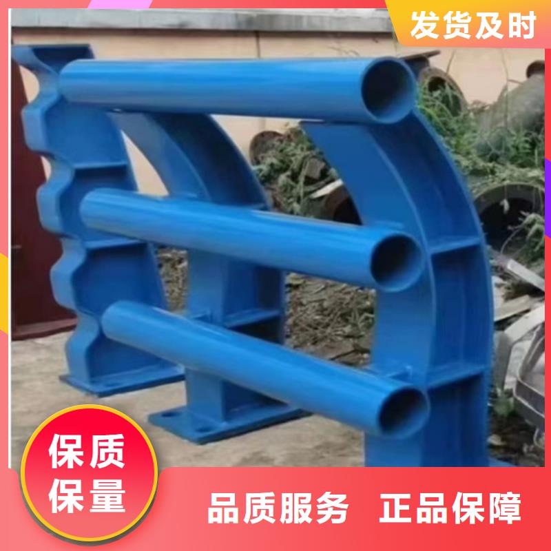 買304景觀河道防撞欄桿必看-質(zhì)量好