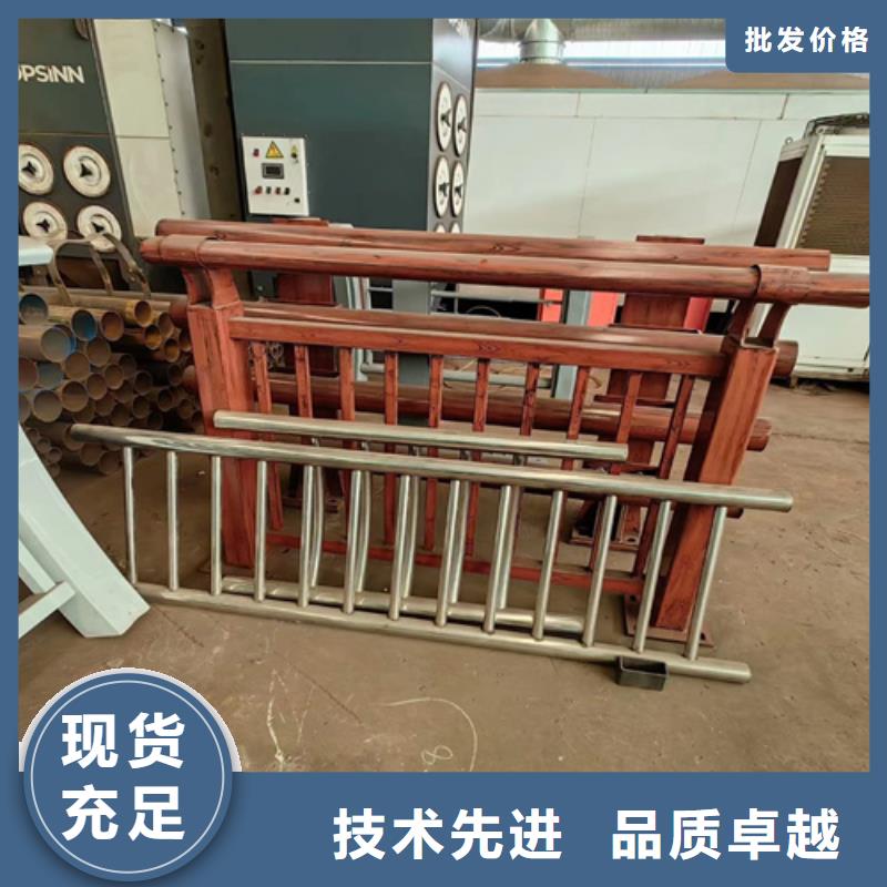 重信譽銷售不銹鋼護欄供貨廠家