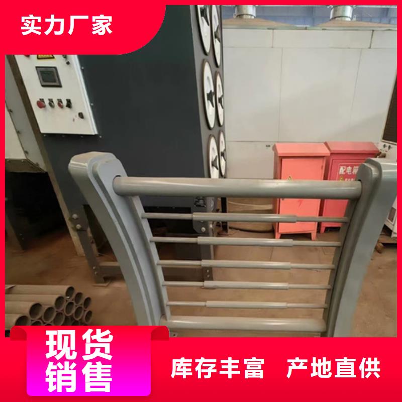 防撞護欄安裝