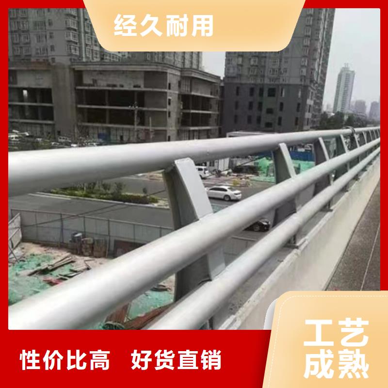 供應不銹鋼橋梁防撞護欄的批發商