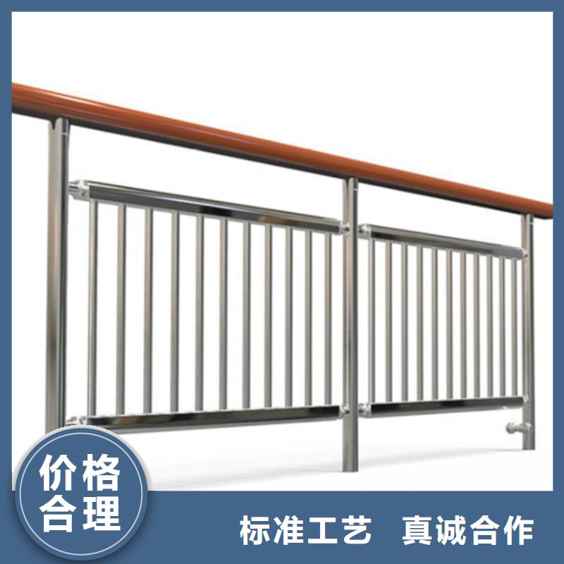 不銹鋼橋梁護(hù)欄一手貨源