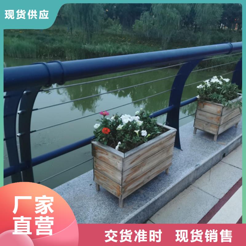 值得信賴的不銹鋼橋梁護(hù)欄哪家好廠家