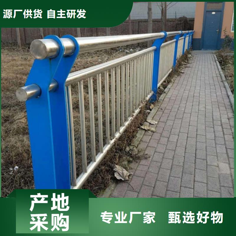 橋梁不銹鋼護欄圖紙-橋梁不銹鋼護欄圖紙免費寄樣