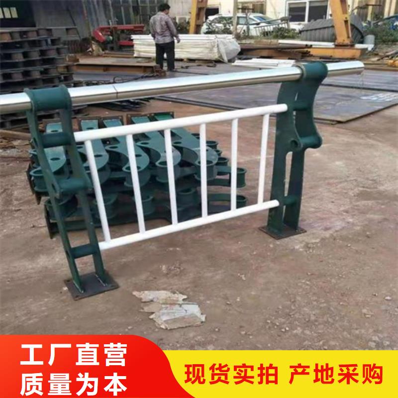 道路中間隔離護欄今日價格