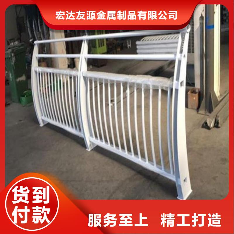 值得信賴的不銹鋼橋梁護欄施工方案經銷商
