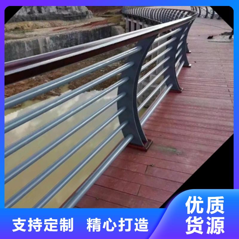 2025質(zhì)量可靠##不銹鋼橋梁護(hù)欄廠##廠家批發(fā)