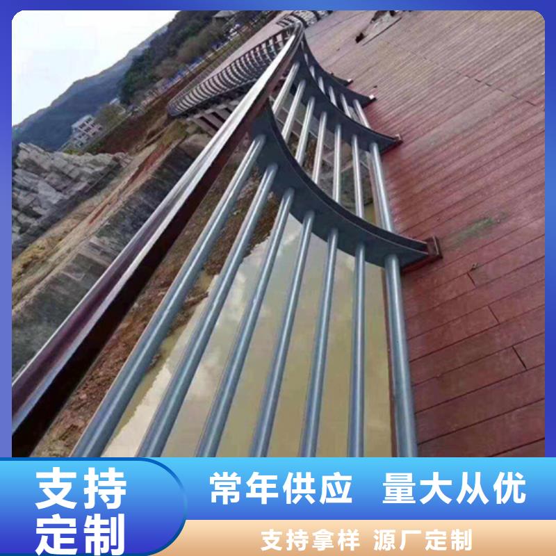 專業銷售不銹鋼橋梁護欄廠家批發-大型廠家