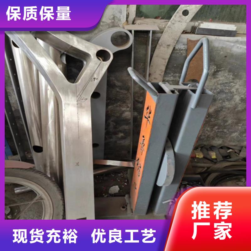 采購不銹鋼橋梁護欄報價單必看-廠家直銷