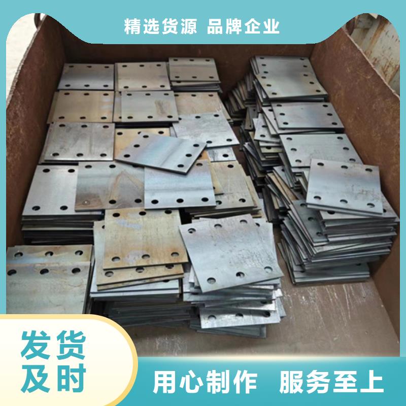 橋梁護欄欄桿廠家廠家價格優惠