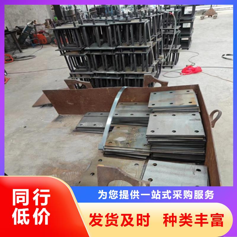不銹鋼U型M型護欄便宜耐用