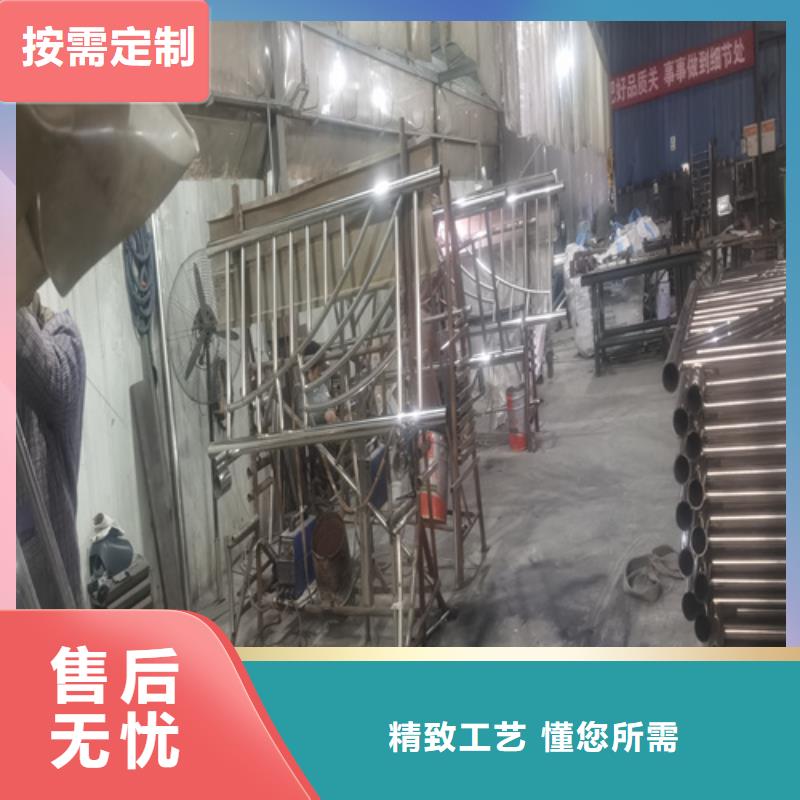 桥梁的护栏优质品牌